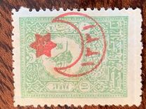 [No.97-103 Overprinted, type CD1]