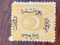 [Duloz Issue - New Overprint - See Also No.17B-22B, प्रकार G3]