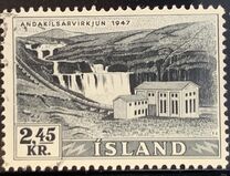 [Waterfalls and Hydroelectric Power Plants, տեսակ DX]