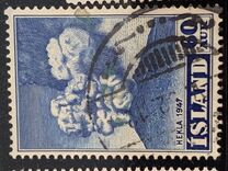 [Volcano Hekla Eruption, type CH1]