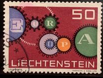 [EUROPA Stamp, タイプ MG]