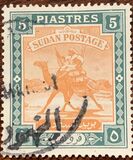 [Camel Postman - New Arabic Inscription, type R3]