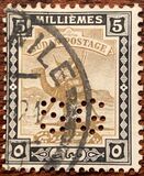 [Camel Postman - New Arabic Inscription, jenis Q4]