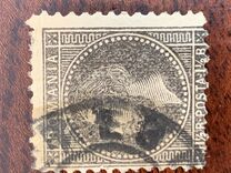 [Prince Karl I - The 2nd Bucharest Issue, 类型 J15]