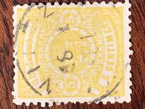 [Coat of Arms - Thin White Frame, type C16]