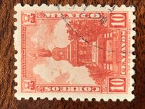 [Mexican Landmarks, Watermarked, tipas EK2]