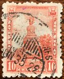 [Mexican Landmarks, Watermarked, tipas EK2]