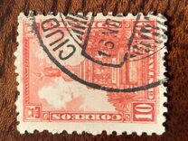 [Mexican Landmarks, Watermarked, tipas EK2]