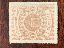 [Coat of Arms - Colored Rouletted Perforation, ประเภท C8]