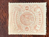 [Coat of Arms - Colored Rouletted Perforation, ประเภท C9]