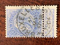 [King Leopold II, type AC2]
