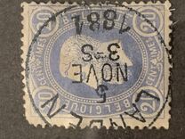 [King Leopold II, type J1]