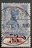 [Aid to Flood Victims Stamps of 1913 Overprinted "Hadi segély" and Surcharged - Military Aid for Widows and Orphans, Вид L1]