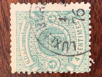 [Coat of Arms - Thin White Frame, type C14]