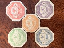 [Military Stamps - Occupation of Thesalien, type S]