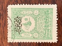 [Newspaper Stamps - No.97A-102A Overprinted, type U2]