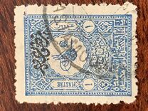 [Newspaper Stamps - No.97A-102A Overprinted, type U6]