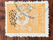 [Newspaper Stamps - No.97A-102A Overprinted, type U8]