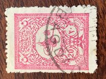 [For Foreign Postage, type V2]