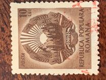 [Coat of Arms, tip AUO9]