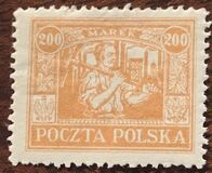 [Regular Issue for Upper Silesia - New Values, type I12]