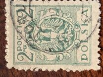 [Eagle on Shield, type AM1]
