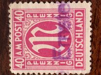 [German Print, tip A14]