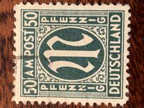 [German Print, tip A16]