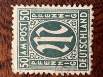 [German Print, tip A16]