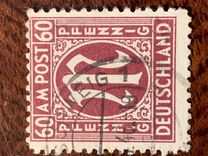 [German Print, tip A17]