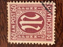 [German Print, tip A17]