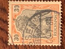 [Germania. Inscripción "REICHSPOST"., tipo J7]