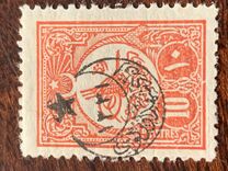 [No.172-173 & 177 Overprinted, Tip DU2]