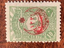 [No.141 Overprinted, type CT]