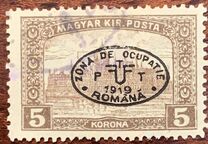 [Hungarian Parliament Type Stamps of 1917 Overprinted, 类型 K8]