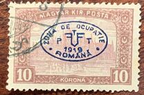 [Hungarian Parliament Type Stamps of 1917 Overprinted, 类型 K9]