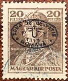 [Hungarian King Karl IV & Queen Zita Stamps of 1919 Overprinted, tip M4]