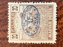 [Hungarian Stamps with "MAGYAR POSTA" Inscription Overprinted, type V3]