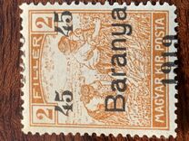 [Hungarian Stamps Overprinted "Baranya 1919" in Black, Typ B15]