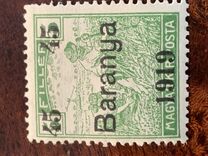 [Hungarian Stamps Overprinted "Baranya 1919" in Black, Typ B16]