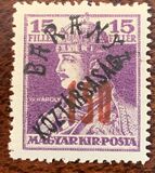 [Hungarian Stamps Overprinted "Baranya" in Black, тип C4]