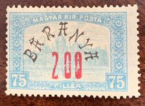 [Hungarian Stamps Overprinted "Baranya" in Black, тип G8]