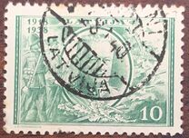[XX Aniversario de la república. Cruz gamada como filigrana., tipo CP]