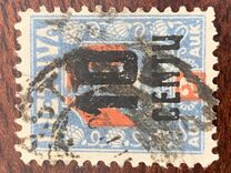 [Definitives Surcharged, type AO29]