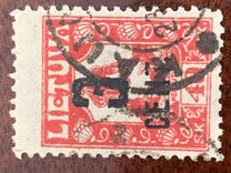 [Definitives Surcharged, type AO22]