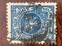 [Coat of Arms - As No.52 and 54 but Different Watermark, tip F24]