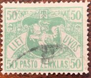 [Coat of Arms - 2nd Berlin Edition - Different Perforation and Watermark, 類型 G]