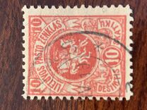 [Coat of Arms - 4th Berlin Edition - New Colors and Different Perforation, ประเภท F13]