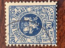 [Coat of Arms - 4th Berlin Edition - New Colors and Different Perforation, ประเภท F15]