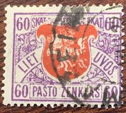 [Coat of Arms - 4th Berlin Edition - New Colors and Different Perforation, ประเภท G5]